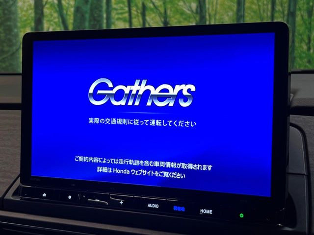 【大画面ナビ】人気の大型11インチナビを装備。存在感のある大画面はインパクト大!ナビ利用時のマップ表示は見やすく、テレビやDVDは臨場感がアップ!いつものドライブがグッと楽しくなります♪