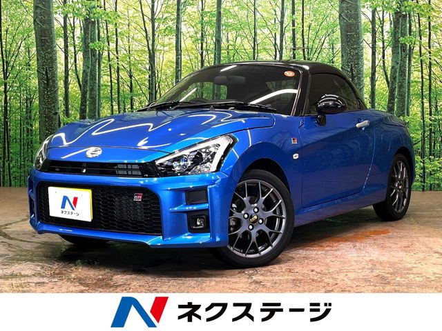 コペン(ダイハツ) GR スポーツ 中古車画像