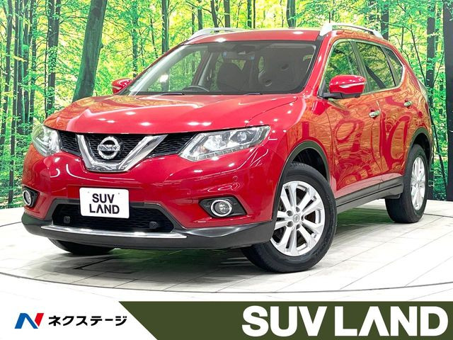 エクストレイル(日産) 2.0 20X エマージェンシーブレーキパッケージ 中古車画像