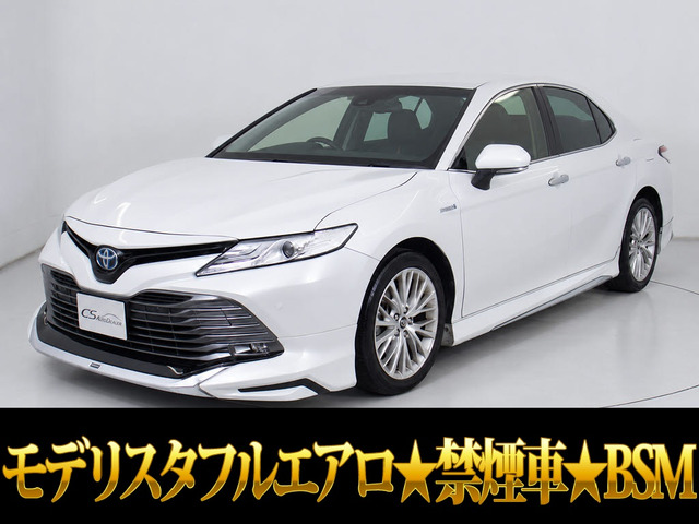 カムリ(トヨタ) 2.5 G レザーパッケージ　モデリスタフルエアロ 黒本革 セーフティセンス 中古車画像
