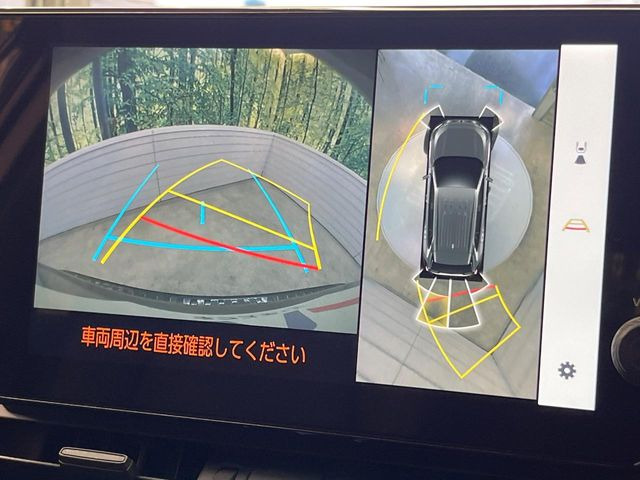 【パノラミックビューモニター】専用のカメラにより、上から見下ろしたような視点で360度クルマの周囲を確認することができます☆死角部分も確認しやすく、狭い場所での切り返しや駐車もスムーズに行えます。