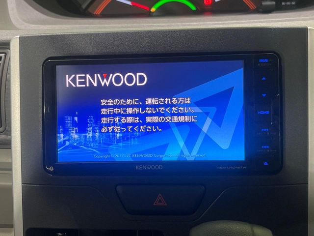 【ナビゲーション】目的地までしっかり案内してくれる使いやすいナビ。Bluetooth接続すればお持ちのスマホやMP3プレイヤーの音楽を再生可能!毎日の運転がさらに楽しくなります!!
