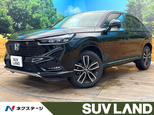 ヴェゼル(ホンダ) 1.5 e:HEV Z 中古車画像