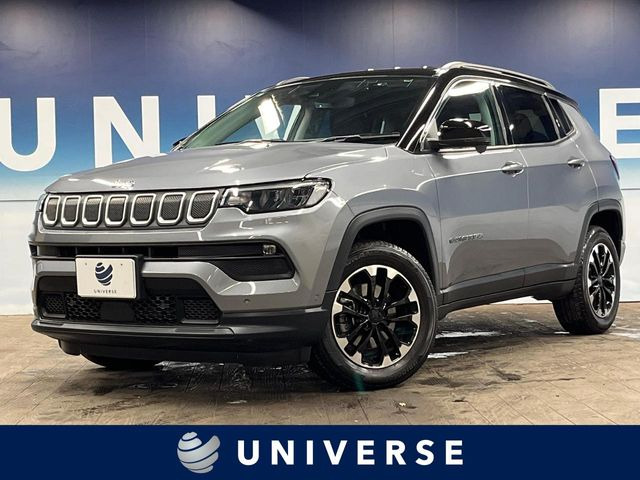 コンパス(ジープ) ロンジチュード 4x4 4WD 中古車画像
