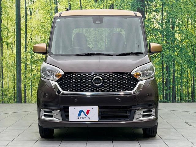 弊社では、全車『修復歴なし』のお車のみ取り扱っております。専任バイヤーによる厳選した仕入れの後、入庫後の車両チェックを行い、ネクステージが認定した高品質な中古車をご提供しております。