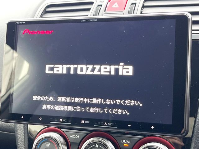 【ナビゲーション】使いやすいナビで目的地までしっかり案内してくれます。各種オーディオ再生機能も充実しており、お車の運転がさらに楽しくなります!!