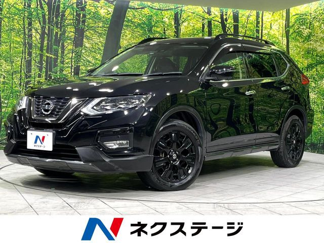 エクストレイル(日産) 2.0 20X エクストリーマーX 4WD 中古車画像