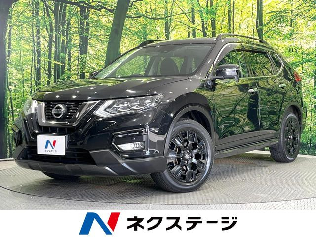 エクストレイル(日産) 2.0 20X エクストリーマーX 4WD 中古車画像