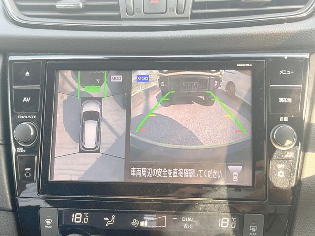 【アラウンドビューモニター】専用のカメラにより、上から見下ろしたような視点で360度クルマの周囲を確認することができます☆死角部分も確認しやすく、狭い場所での切り返しや駐車もスムーズに行えます。