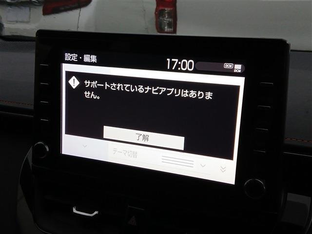 届いたばかりのフレッシュ在庫です☆ただいま撮影準備の真っ最中!全貌公開まであと少し。とっておきの1台、ぜひご期待ください!