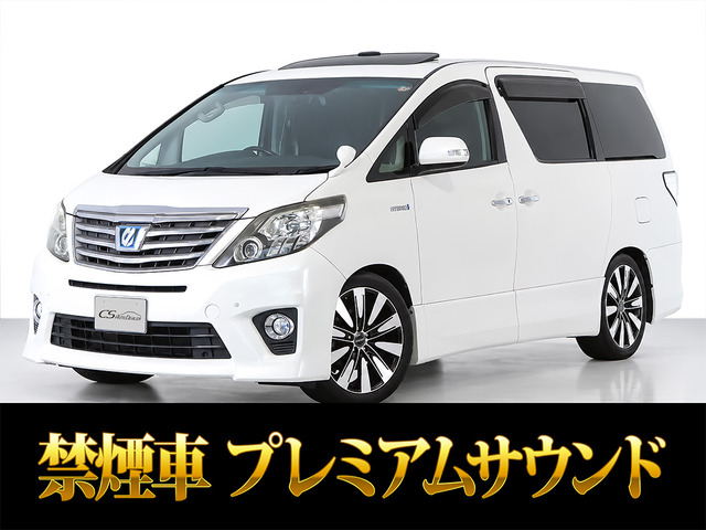 アルファードハイブリッド(トヨタ) 2.4 SR Cパッケージ 4WD　サンルーフ プレミアムサウンド 禁煙車 中古車画像