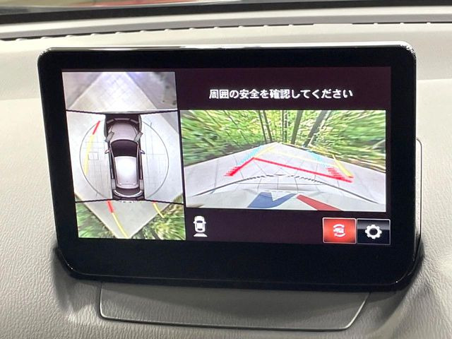�y360&deg;�r���[���j�^�[�z��p�̃J�����ɂ��A�ォ�猩���낵���悤�Ȏ��_��360�x�N���}�̎��͂��m�F���邱�Ƃ��ł��܂������p�������m�F���₷���A�����ꏊ�ł̐؂�Ԃ��⒓�Ԃ��X���[�Y�ɍs���܂��B