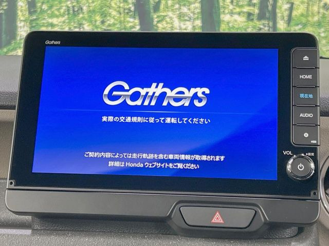 【純正9型ナビ】人気の純正ナビを装備。オーディオ機能も充実しており、Bluetooth接続すればお持ちのスマホやMP3プレイヤーの音楽を再生可能!毎日の運転がさらに楽しくなります!!