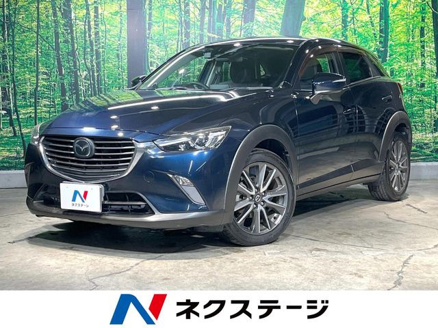 CX-3(マツダ) 1.5 XD ツーリング 中古車画像