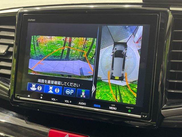 【マルチビューカメラシステム】専用のカメラにより、上から見下ろしたような視点で360度クルマの周囲を確認することができます☆死角部分も確認しやすく、狭い場所での切り返しや駐車もスムーズに行えます。
