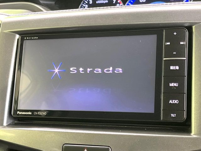 【ナビゲーション】目的地までしっかり案内してくれる使いやすいナビ。Bluetooth接続すればお持ちのスマホやMP3プレイヤーの音楽を再生可能!毎日の運転がさらに楽しくなります!!