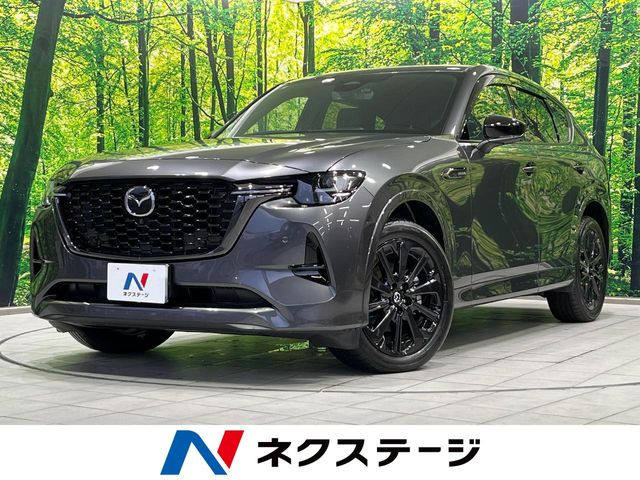 CX-60(マツダ) 3.3 XD ハイブリッド エクスクルーシブスポーツ ディーゼル 4WD 中古車画像