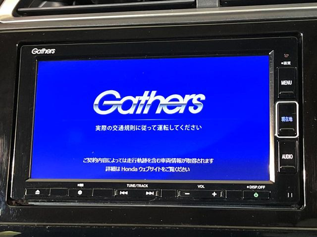【純正ナビ】人気の純正ナビを装備。オーディオ機能も充実しており、Bluetooth接続すればお持ちのスマホやMP3プレイヤーの音楽を再生可能!毎日の運転がさらに楽しくなります!!