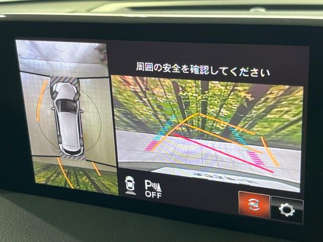 �y360&deg;�r���[���j�^�[�z��p�̃J�����ɂ��A�ォ�猩���낵���悤�Ȏ��_��360�x�N���}�̎��͂��m�F���邱�Ƃ��ł��܂������p�������m�F���₷���A�����ꏊ�ł̐؂�Ԃ��⒓�Ԃ��X���[�Y�ɍs���܂��B