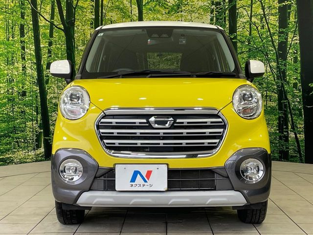 弊社では、全車『修復歴なし』のお車のみ取り扱っております。専任バイヤーによる厳選した仕入れの後、入庫後の車両チェックを行い、ネクステージが認定した高品質な中古車をご提供しております。