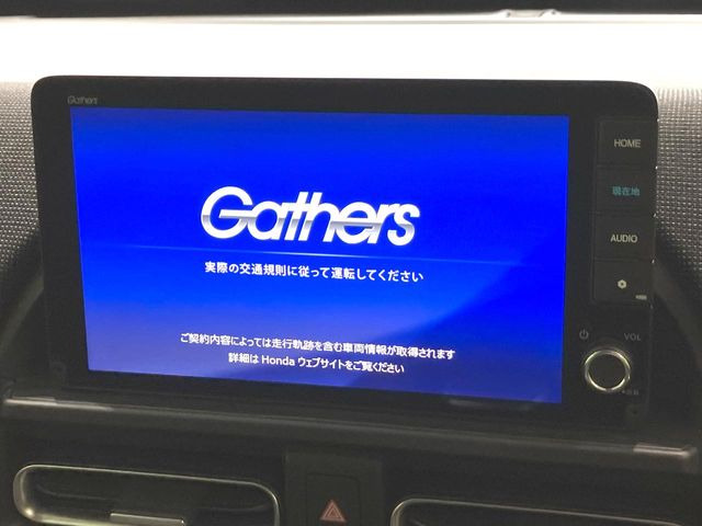 【純正9インチナビ】人気の純正ナビを装備しております。ナビの使いやすさはもちろん、オーディオ機能も充実!キャンプや旅行はもちろん、通勤や買い物など普段のドライブも楽しくなるはず♪