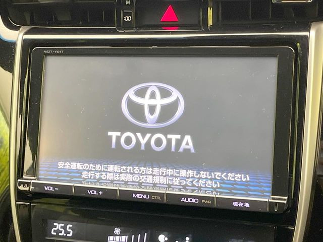 【純正ナビ】人気の純正ナビを装備。オーディオ機能も充実しており、Bluetooth接続すればお持ちのスマホやMP3プレイヤーの音楽を再生可能!毎日の運転がさらに楽しくなります!!