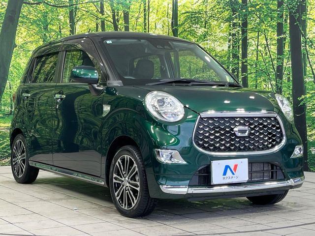 �������x�̃K���X�疌�ŝ����͂������A�㎿�ȃc���E����������B���O����_���J�����؂Ȉ��Ԃ�ی삵�A�F�����E�򉻂�h�~�B�u�e�X�v���b�V���R�[�g�v�A�u�e�v���~�b�T�R�[�g�v���炨�I�т��������܂��B