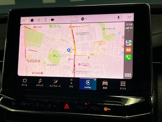 ●Apple Car Play:スマホとの有線接続で、ナビ・オーディオ再生などスマホのアプリ機能が画面でも使える便利機能です!
