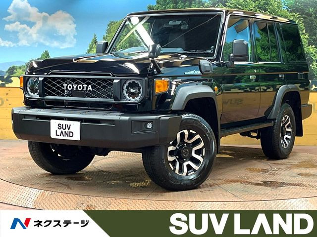 トヨタ ランドクルーザー70の価格・新型情報・グレード諸元 価格.com