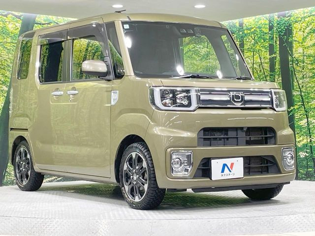 �������x�̃K���X�疌�ŝ����͂������A�㎿�ȃc���E����������B���O����_���J�����؂Ȉ��Ԃ�ی삵�A�F�����E�򉻂�h�~�B�u�e�X�v���b�V���R�[�g�v�A�u�e�v���~�b�T�R�[�g�v���炨�I�т��������܂��B