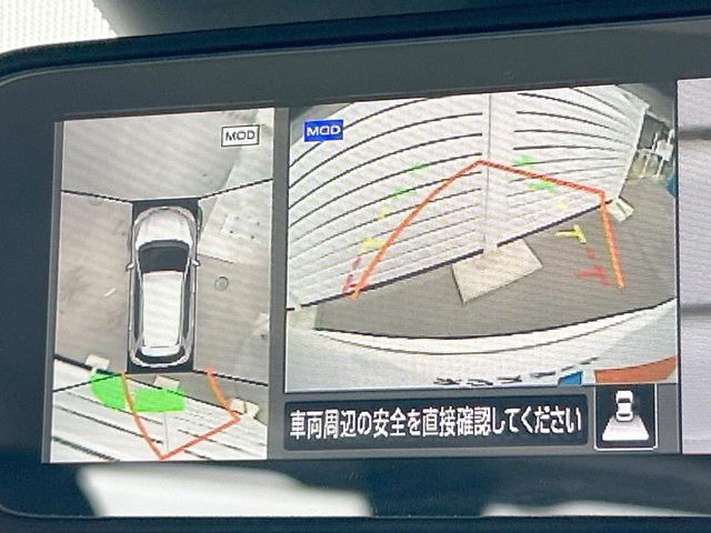 【アラウンドビューモニター】専用のカメラにより、上から見下ろしたような視点で360度クルマの周囲を確認することができます☆死角部分も確認しやすく、狭い場所での切り返しや駐車もスムーズに行えます。