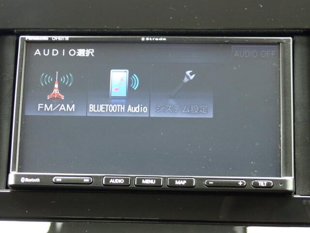 オーディオソースはご覧の通りです。Bluetoothを搭載しています。スマホと連動させると音楽等楽しむことが出来ます。