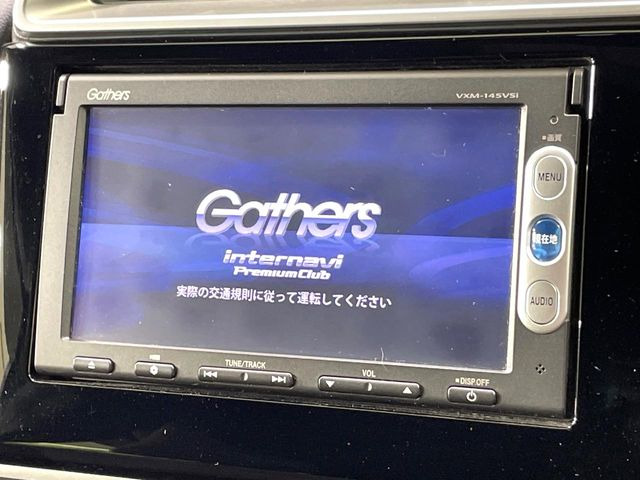 【純正ナビ】人気の純正ナビを装備しております。ナビの使いやすさはもちろん、オーディオ機能も充実!キャンプや旅行はもちろん、通勤や買い物など普段のドライブも楽しくなるはず♪