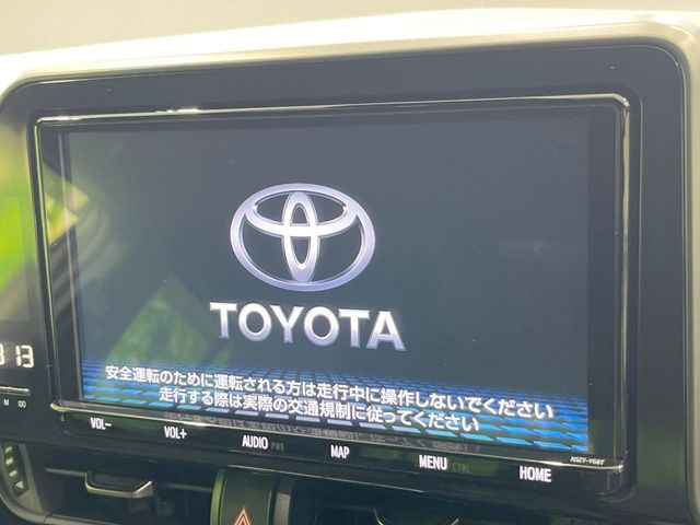 【純正ナビ】人気の純正ナビを装備しております。ナビの使いやすさはもちろん、オーディオ機能も充実!キャンプや旅行はもちろん、通勤や買い物など普段のドライブも楽しくなるはず♪