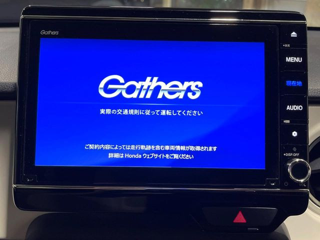 【純正ナビ】人気の純正ナビを装備。オーディオ機能も充実しており、Bluetooth接続すればお持ちのスマホやMP3プレイヤーの音楽を再生可能!毎日の運転がさらに楽しくなります!!