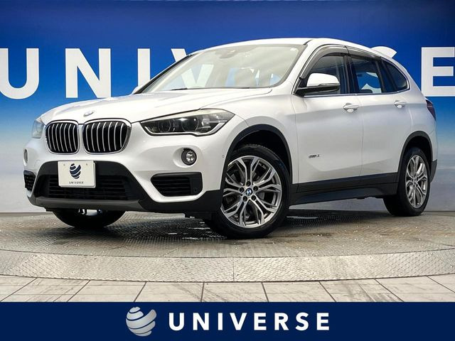 X1(BMW) sドライブ 18i ファッショニスタ 中古車画像