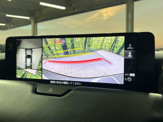 【360&deg;ビューモニター】専用のカメラにより、上から見下ろしたような視点で360度クルマの周囲を確認することができます☆死角部分も確認しやすく、狭い場所での切り返しや駐車もスムーズに行えます。