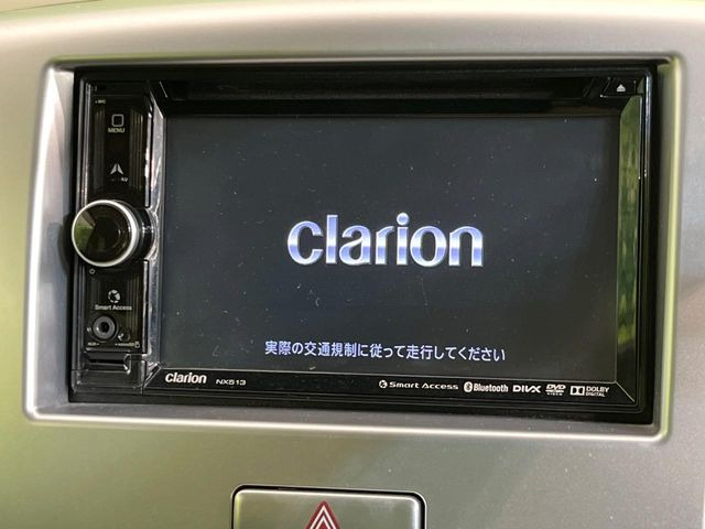 【ディスプレイオーディオ】使いやすく各種オーディオ再生機能も充実しており、お車の運転がさらに楽しくなります!!