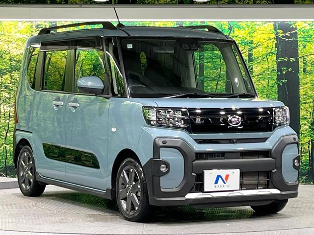 �������x�̃K���X�疌�ŝ����͂������A�㎿�ȃc���E����������B���O����_���J�����؂Ȉ��Ԃ�ی삵�A�F�����E�򉻂�h�~�B�u�e�X�v���b�V���R�[�g�v�A�u�e�v���~�b�T�R�[�g�v���炨�I�т��������܂��B