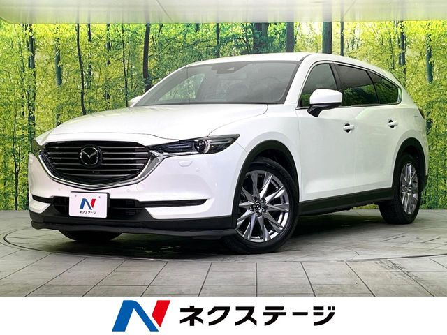 CX-8(マツダ) 2.2 XD プロアクティブ 中古車画像