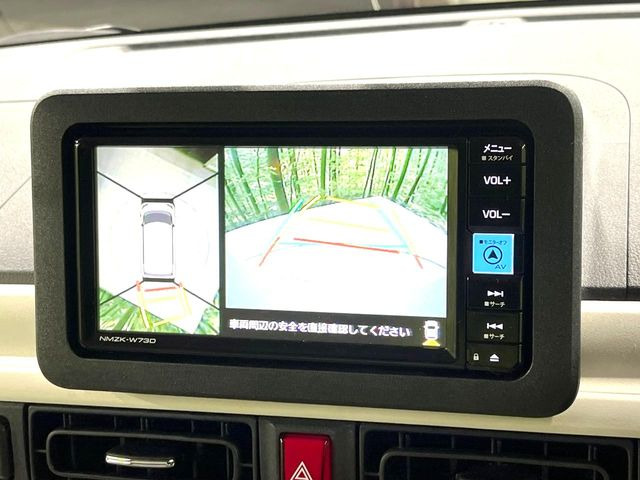 【パノラマモニター】専用のカメラにより、上から見下ろしたような視点で360度クルマの周囲を確認することができます☆死角部分も確認しやすく、狭い場所での切り返しや駐車もスムーズに行えます。