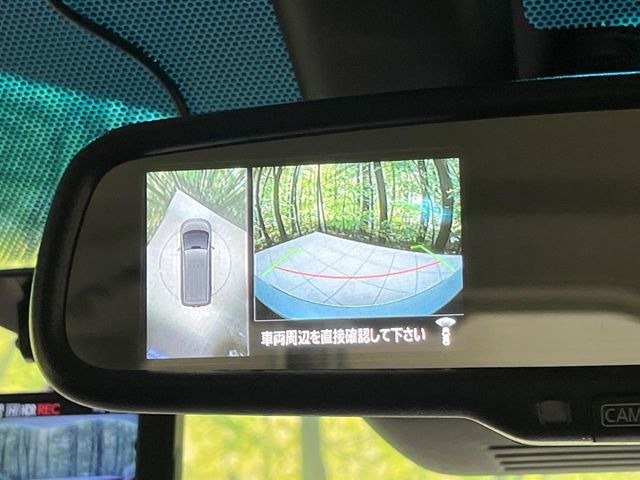 【マルチアラウンドモニター】専用のカメラにより、上から見下ろしたような視点で360度クルマの周囲を確認することができます☆死角部分も確認しやすく、狭い場所での切り返しや駐車もスムーズに行えます。