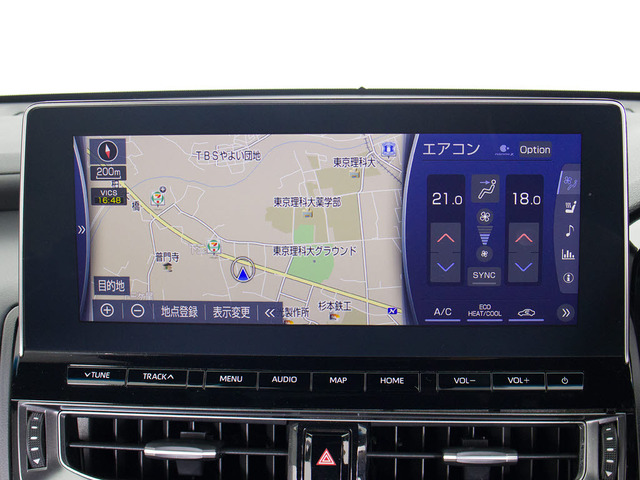 トヨタマルチオペレーションタッチ機能付きの大画面SDナビ!12.3インチディスプレイ!Bluetoothやスマホ連携も対応!