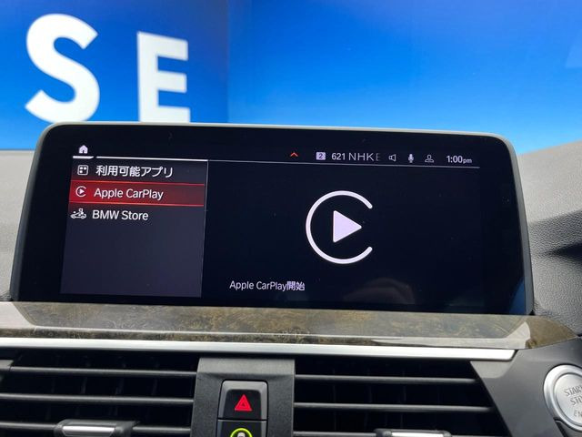 ��Apple Car Play:�X�}�z�Ƃ̗L���ڑ��ŁA�i�r�E�I�[�f�B�I�Đ��ȂǃX�}�z�̃A�v���@�\����ʂł��g����֗��@�\�ł�!