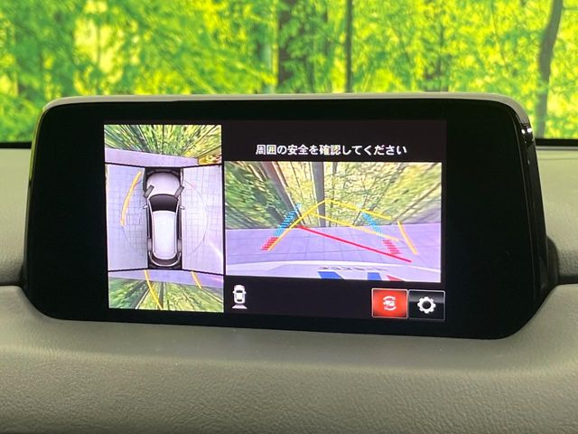 【360&deg;ビューモニター】専用のカメラにより、上から見下ろしたような視点で360度クルマの周囲を確認することができます☆死角部分も確認しやすく、狭い場所での切り返しや駐車もスムーズに行えます。