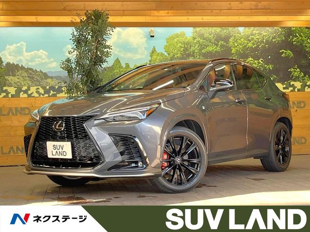 NX(レクサス) 350h Fスポーツ 中古車画像