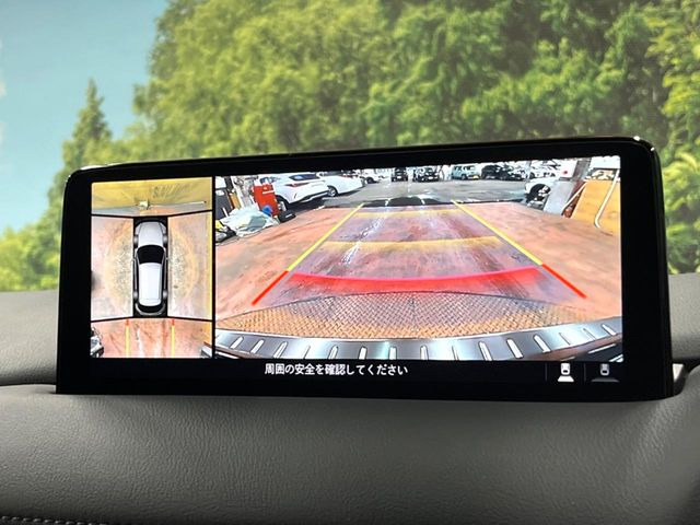 【360&deg;ビューモニター】専用のカメラにより、上から見下ろしたような視点で360度クルマの周囲を確認することができます☆死角部分も確認しやすく、狭い場所での切り返しや駐車もスムーズに行えます。