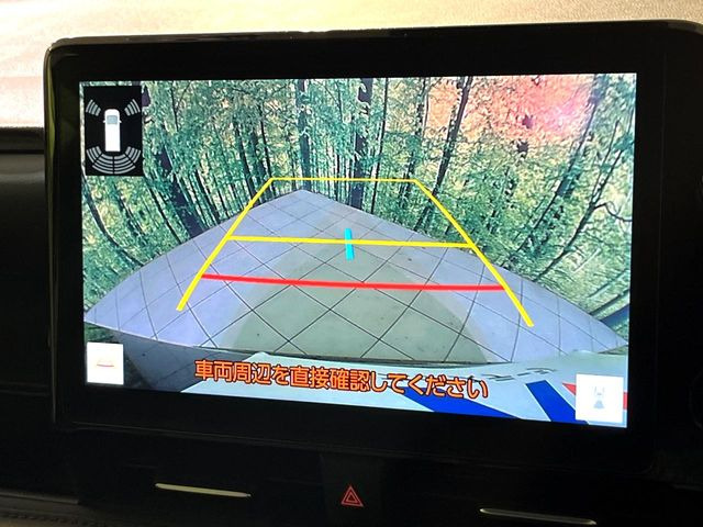 【10.5インチ ディスプレイオーディオ】大画面のディスプレイはAppleCarPlayやAndroidAutoが利用可能。大きな画面でスマホナビアプリ等が利用いただけます♪