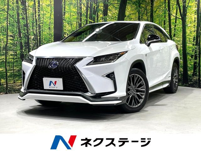RX(レクサス) 450h Fスポーツ 中古車画像