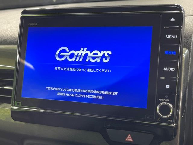 【大画面ナビ】人気の大型8インチナビを装備。存在感のある大画面はインパクト大!ナビ利用時のマップ表示は見やすく、テレビやDVDは臨場感がアップ!いつものドライブがグッと楽しくなります♪